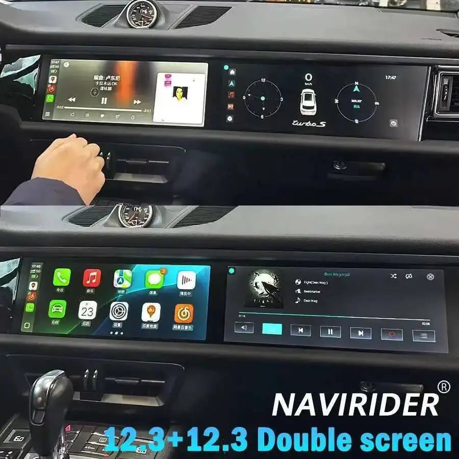 Porsche Macan 2014-2018 Dual Screen