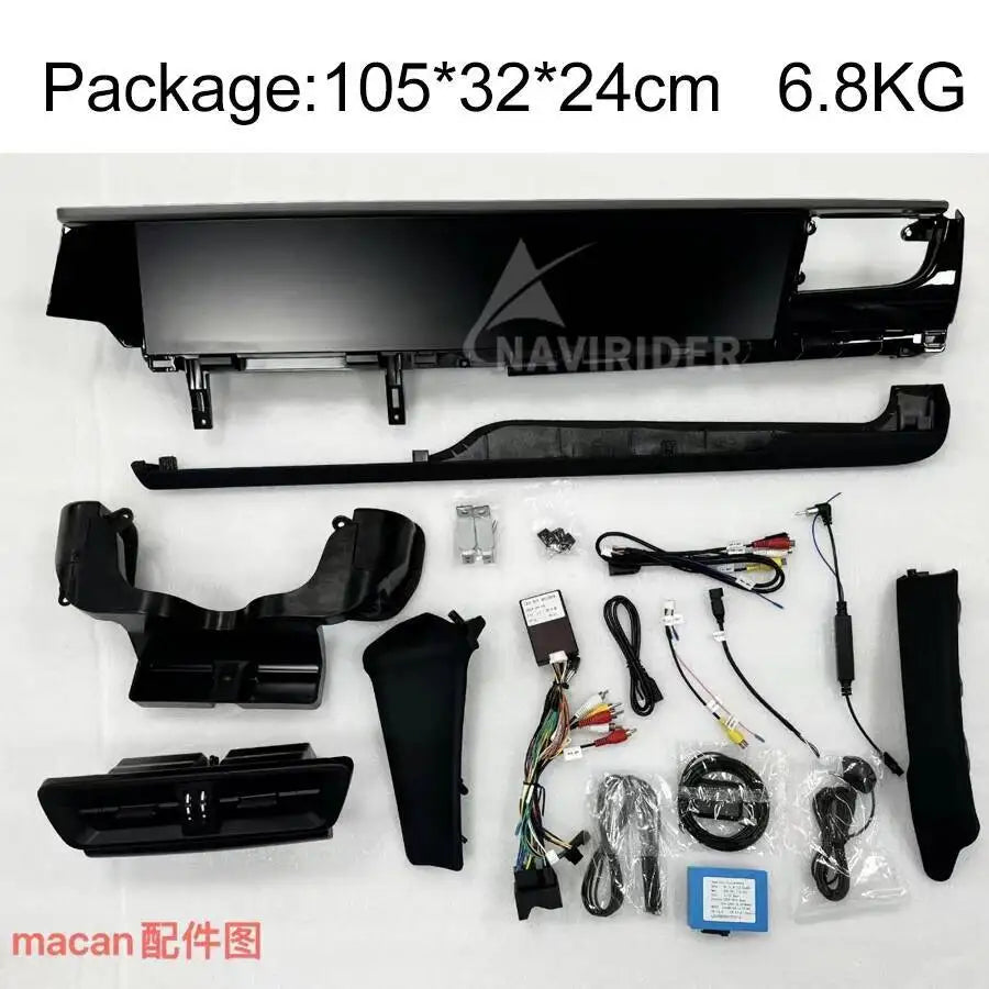 Porsche Macan 2014-2018 Dual Screen